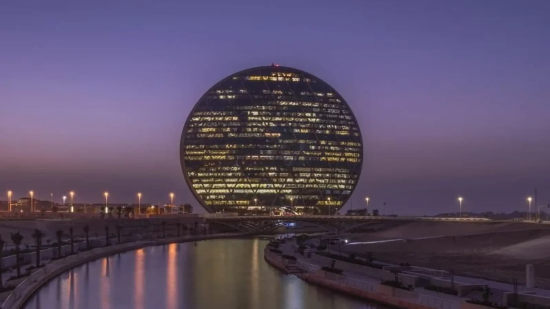 ALDAR – gallery