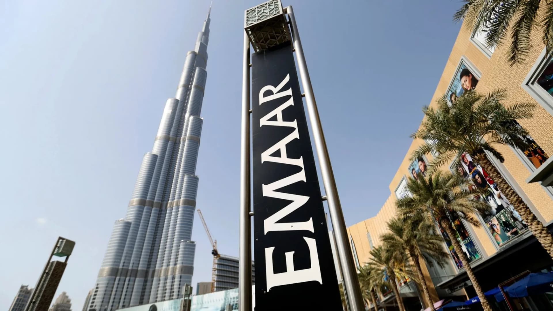 Emaar – gallery